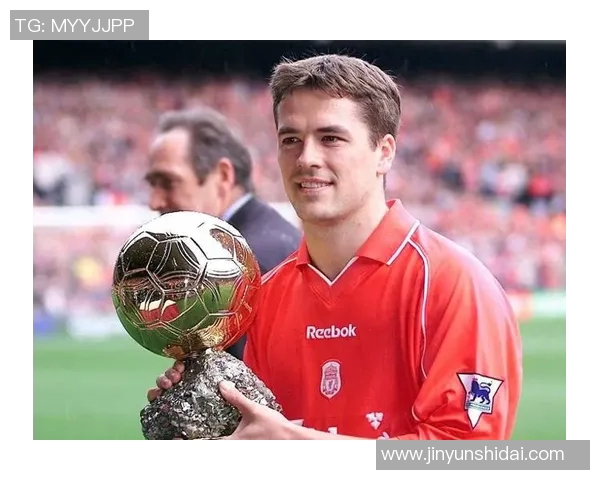 欧文：从英格兰天才少年到足坛传奇的辉煌历程与影响