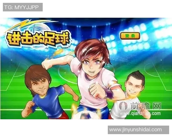 少年绿茵情深梦未央早恋风波中的足球新星成长记